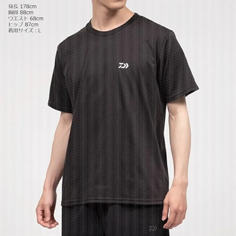 Men's Casual and Comfortable Fishing Clothes, Brand Logo Clothing, Men's Happiness, Go Fishing, High-quality Casual Sportswear