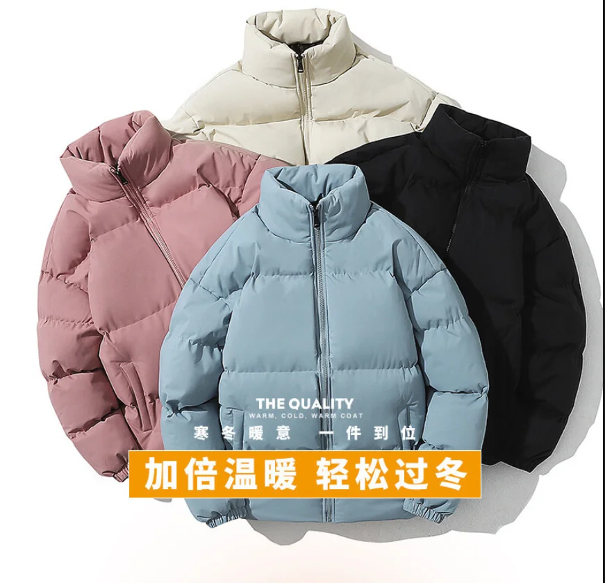 Men Parkas Thick Warm Streetwear Cotton Coat Fashion Winter Jacket s Stand Collar Solid Color Zipper Outwear