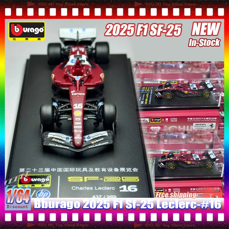 New In Stock Bburag… - image