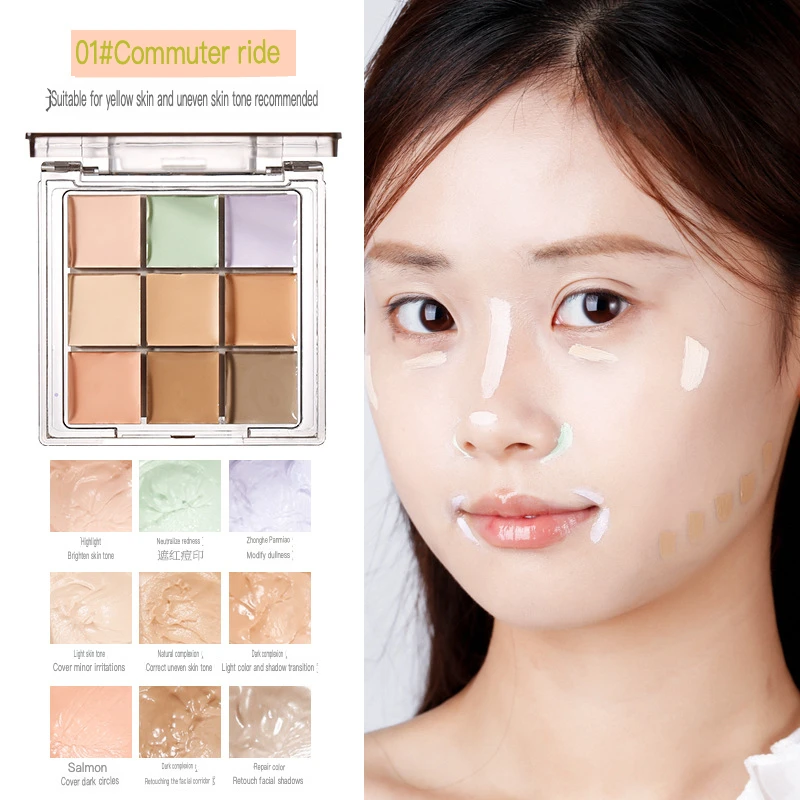 لوحة خافي عيوب Xixi منعشة وفعالة بسهولة تسعة ألوان، بودرة مرطبة وغير حجب تغطي بقع الوجه والعيون السوداء،