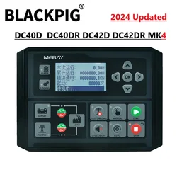 2024 Updated Mebay Controller DC40D  DC40DR DC42D DC42DR MK4 Diesel Generator Auto Start Control Module Parameter Monitoring