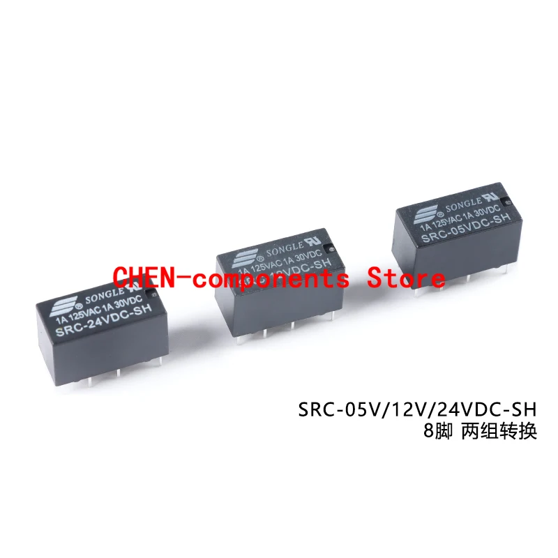 10PCS/lot Original SONGLE Relay SRC-05VDC-SH SRC-12VDC-SH SRC-24VDC-SH 5V 12V 24V SRC Power Relay Two Sets Of Conversions 8Pin