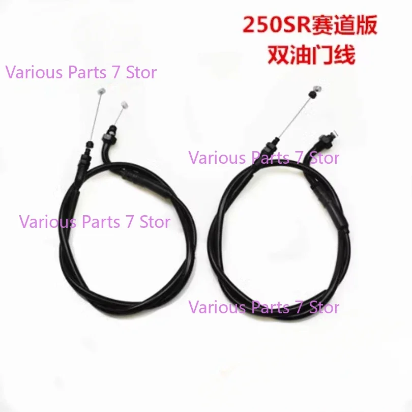 NEW for Cfmoto Original Accessories CF250-6 Double Throttle Cable 250SR Racetrack Version Throttle Cable Double Throttle Cable