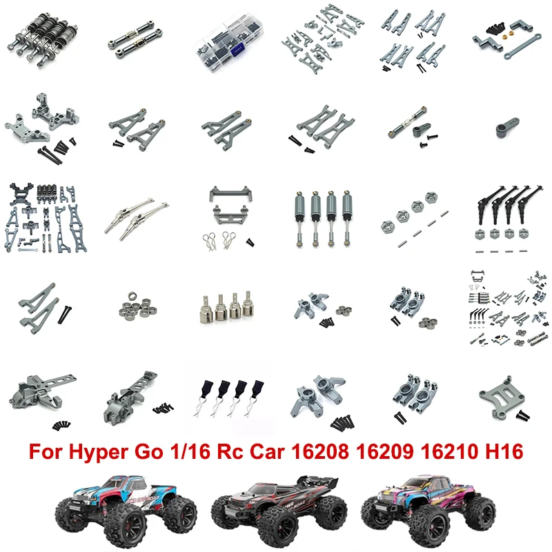 

Metal Upgrade 1/16 Brushless RC Car Steering Cup Swing Arm Drive Shaft for MJX Hyper Go16208 16209 16010 H16 RC Automotive Parts