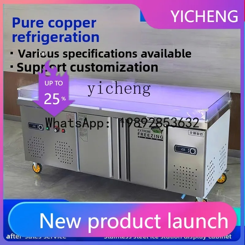 

BX stainless steel seafood ice table refrigerated display cabinet freezer fresh-keeping cabinet