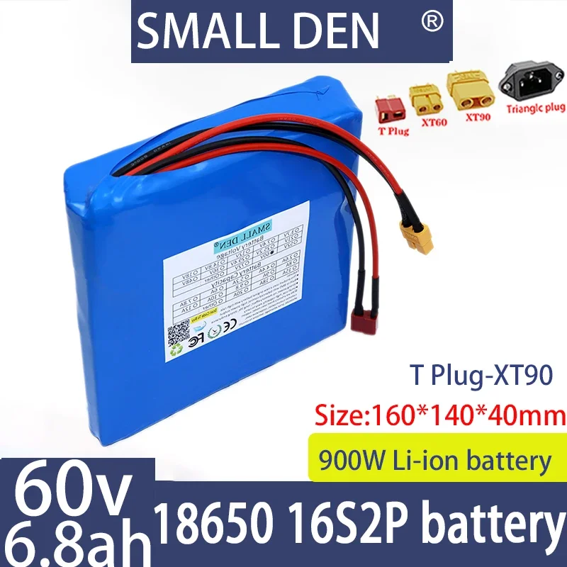 New 60V 6.8ah 18650 16S2P 750W 900W high-power suitable for 15A BMS large capacity power battery pack rechargeable battery