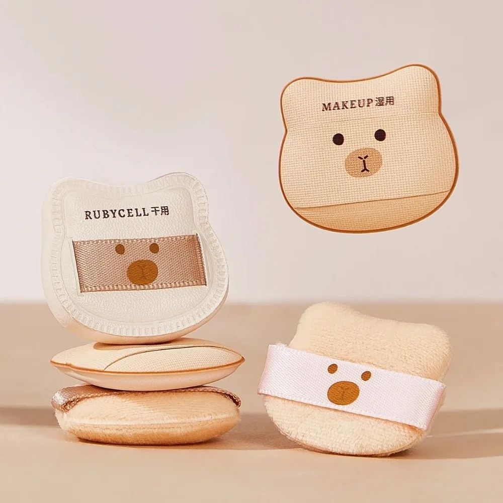 5PCS Set Mini Soft Flocking Powder Puff Set Wet Use Dry Use Fingertip Puff Bear Design Makeup Sponge