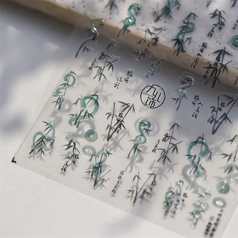 5d Chinese Stijl Jade Bamboe Groene Slang Nail Stickers Retro Hoge Kwaliteit Inkt Schilderij Wilgenblad Nail Art Decoratieve Stickers