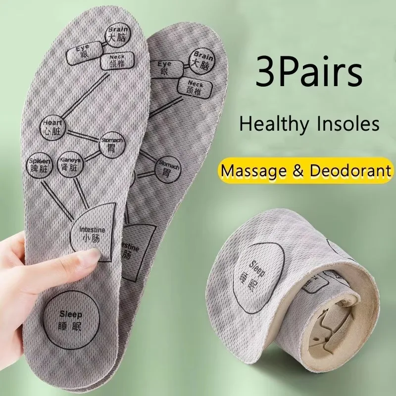 1/3Pairs Acupressure on Foot Insoles For Shoes Breathable Deodorant Sport Insoles for Medical Man Women Comfortable Running