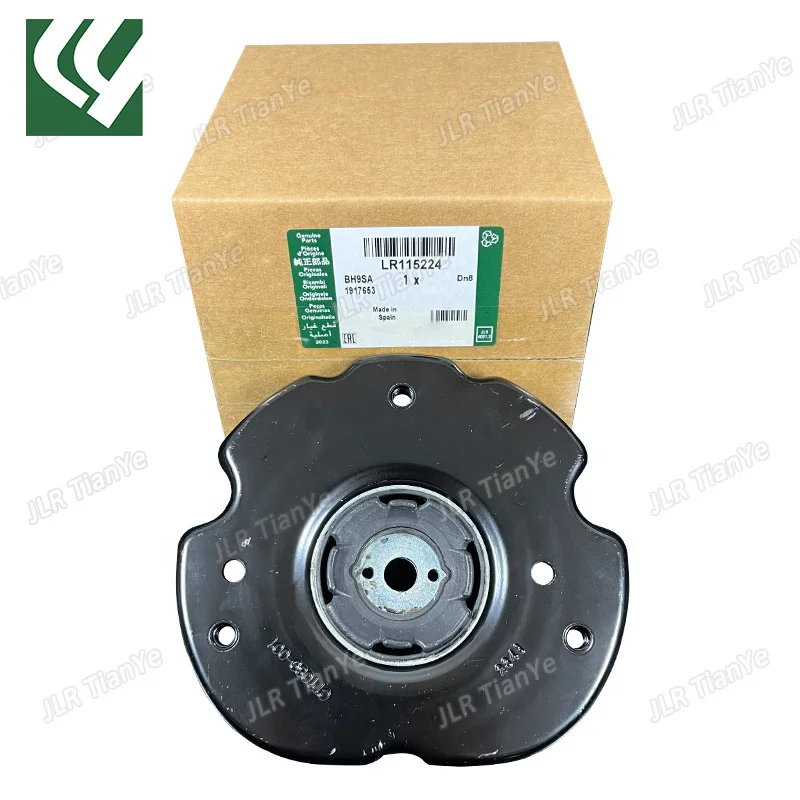 

LR115224 J9C18232 Front Shock Absorber Top Glue Front Suspension Struts Mounting for Lan-d Rover Freelander 2 RR EVOQUE