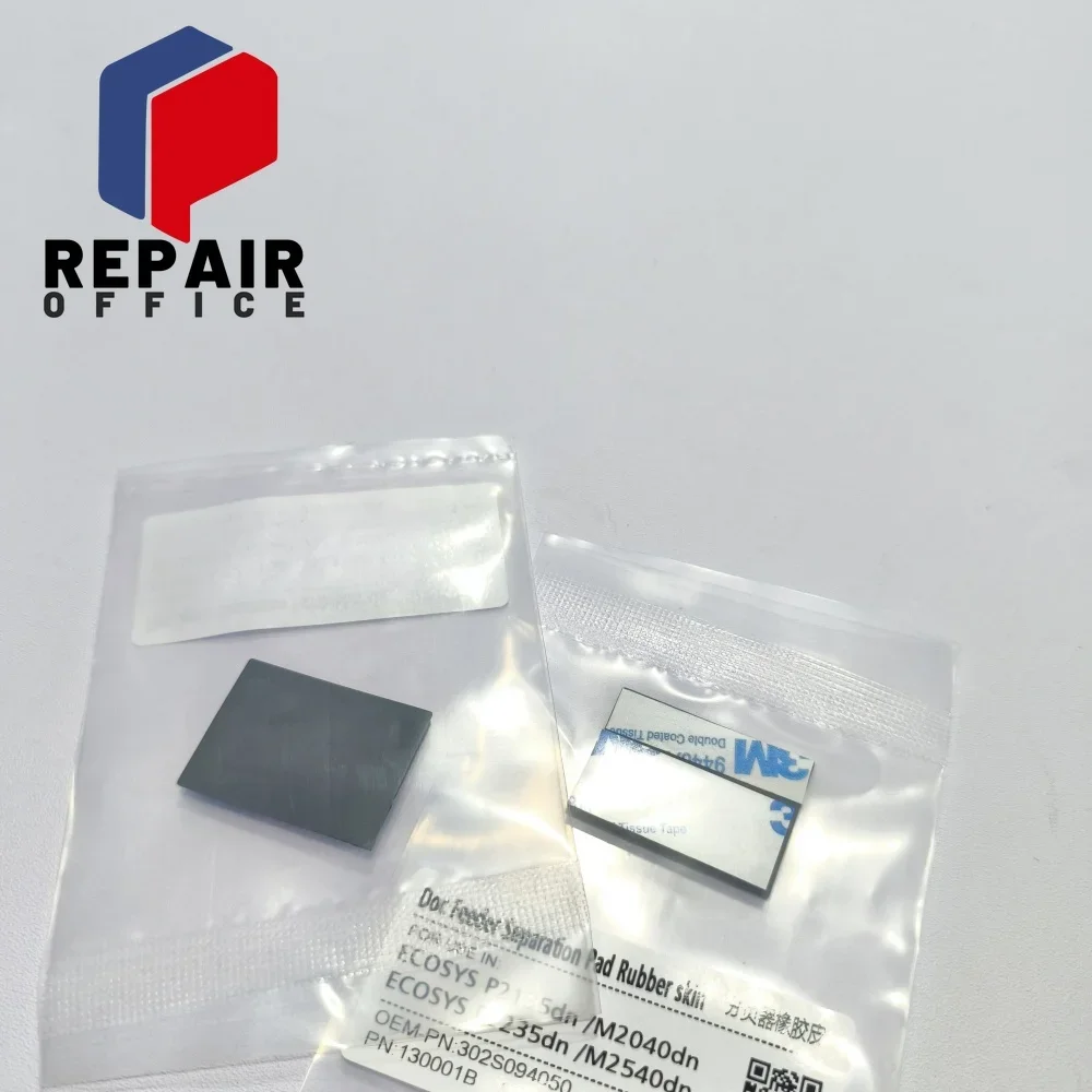 10X 302LW07100 2LW07100 ADF Separation Pad for Kyocera M2030 M2035 M2530 M2535 M3145 M3645 M3655 M3660 M3860 M6230 M6235 M6630