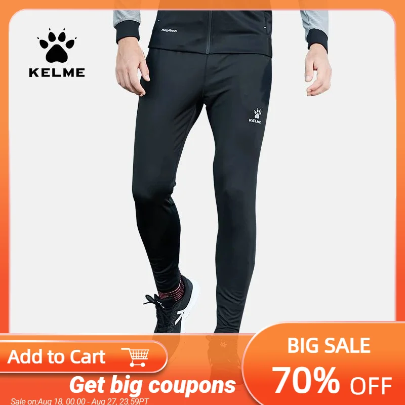 

KELME мужские спортивные штаны футбольная спортивная одежда спортивные штаны тренажерный зал бег тренировочные брюки мужские дышащие беговые брюки мужские KMC 160022