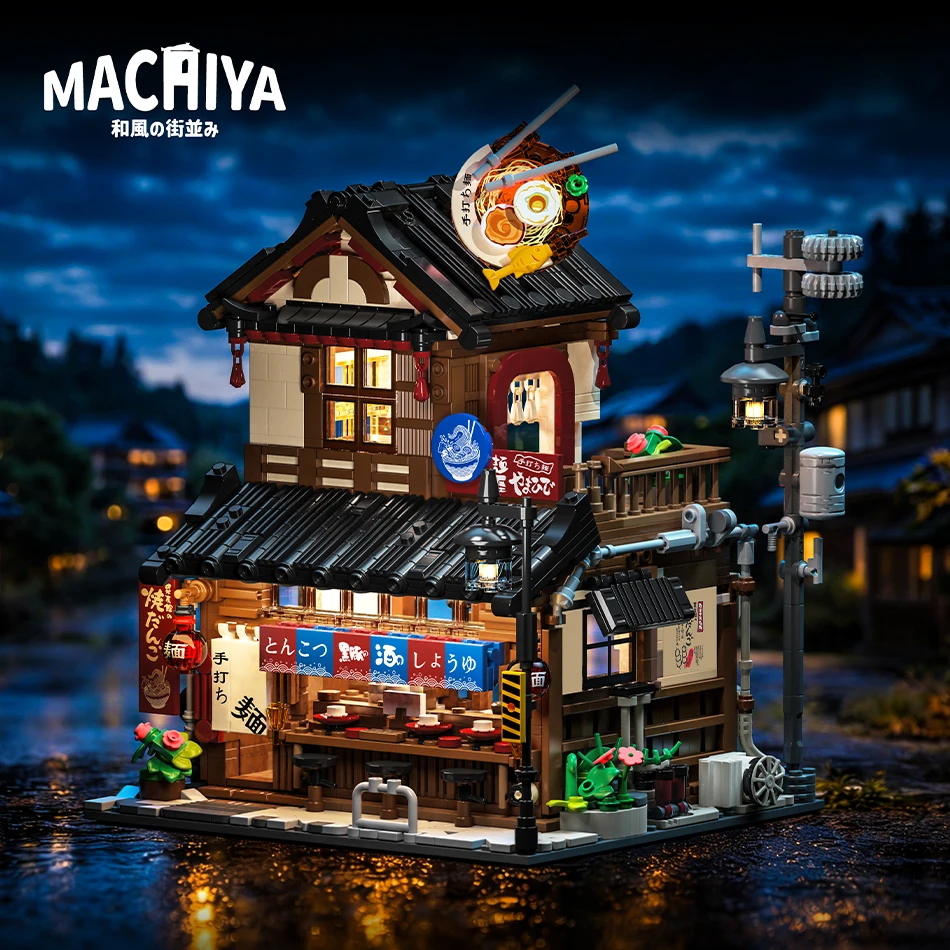 

1670 PCS Japanese Style Ramen Shop Street View Building Blocks City Lamian Noodles Shop Modular Bricks Toys for Adults Kids Gift