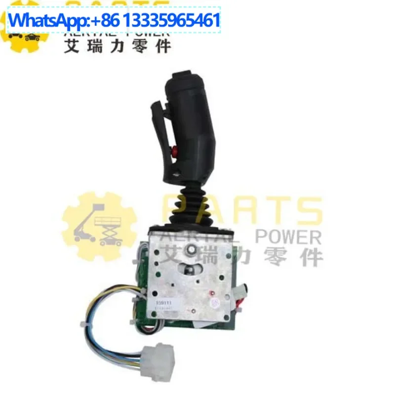 

159111 Handle SKYJACK accessories, Skye Jack high altitude car accessories