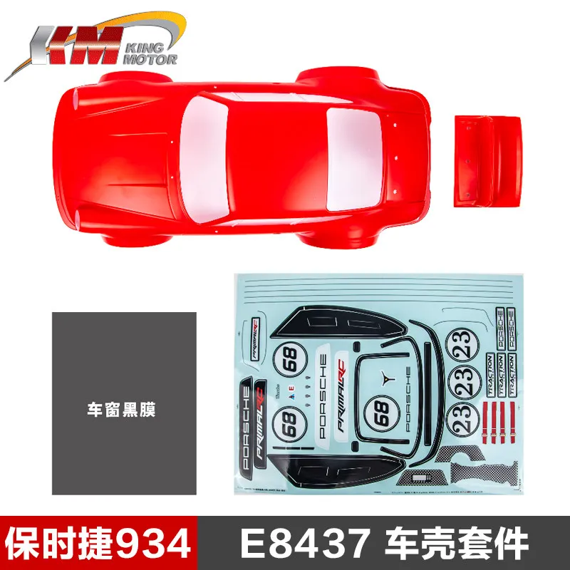 KM Thunder 1/6 Car Shell Accessories 934 Car Shell