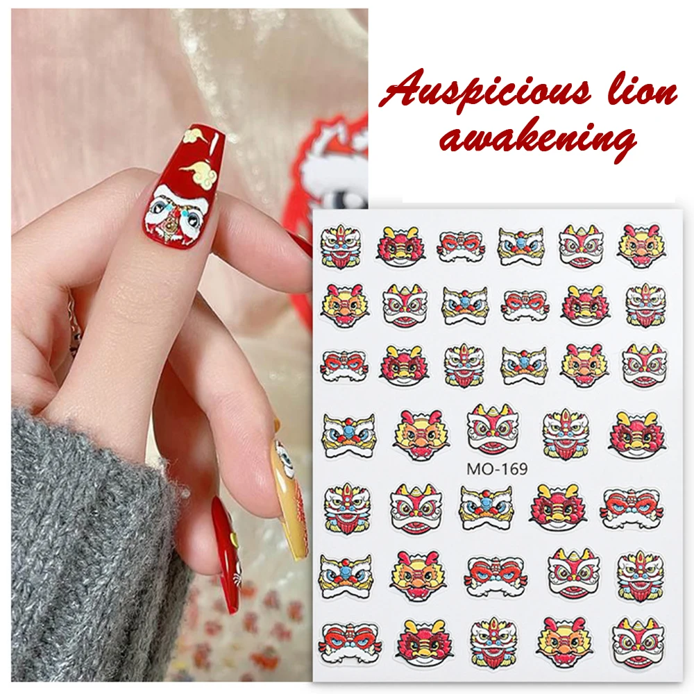 Dance-Lion Nail Art Sticker For Dragons Year DIY Manicure Decorative Stickers For Beginner Professional