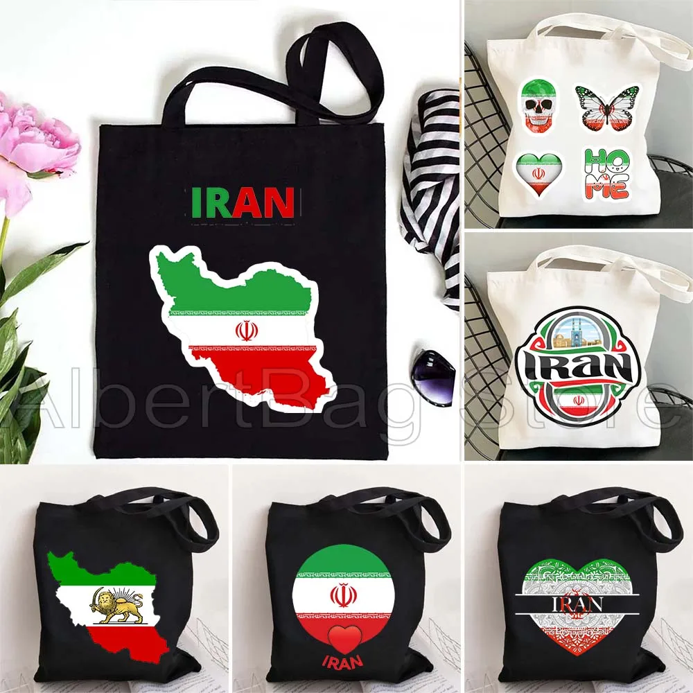 

Iran Country Map Heart Flag Iranian Gifts Shopper Harajuku Canvas Tote Bags Cotton Reusable Grocery Bag Shopping Casual Handbags