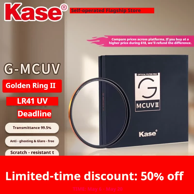 kase  Golden Ring G-MCUV Lens (2nd Generation) – Impact-Resistant, High-Transmission, UV-Cutting, Multi-Coated
