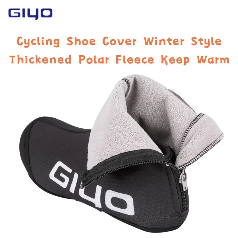 GIYO Cycling Shoe Cover Winter Style Thickened Polar Fleece to Keep Warm MTB Road Bike Wind/Dust Proof Outdoor Bike Equipment