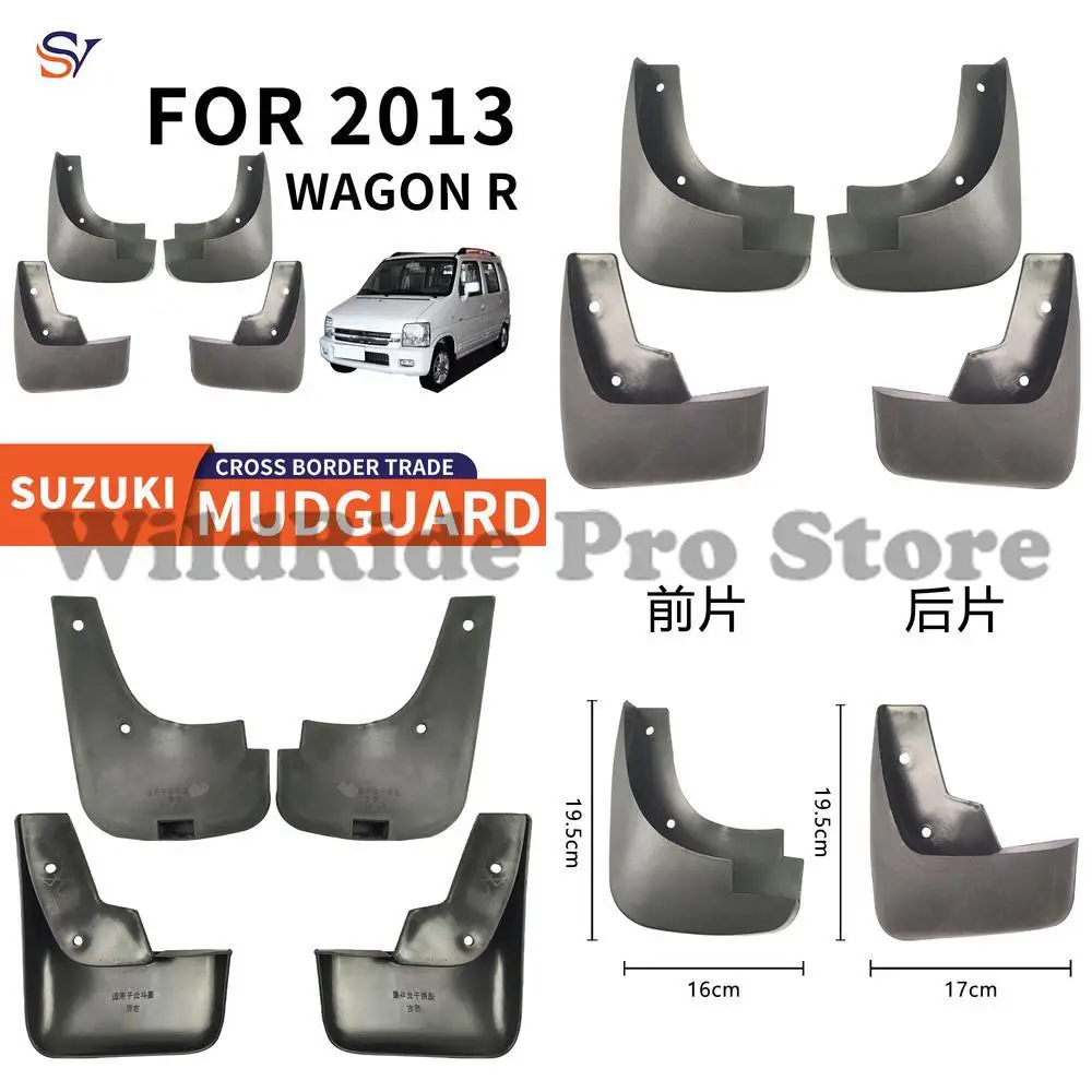 

Front and Rear Mudguards for 2013 Suzuki WAGON R Tire Fenders PP Soft Rubber Material Easy Installation Protection