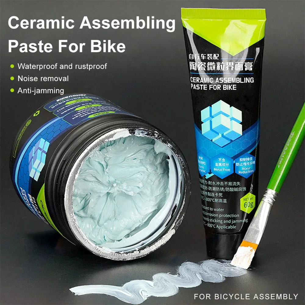 Lebycle Bicycle Interface Grease Mountain Road Bike Assembly Interface Paste Tower Base Hub Shaft Anti-abnormal Noise Lubricant