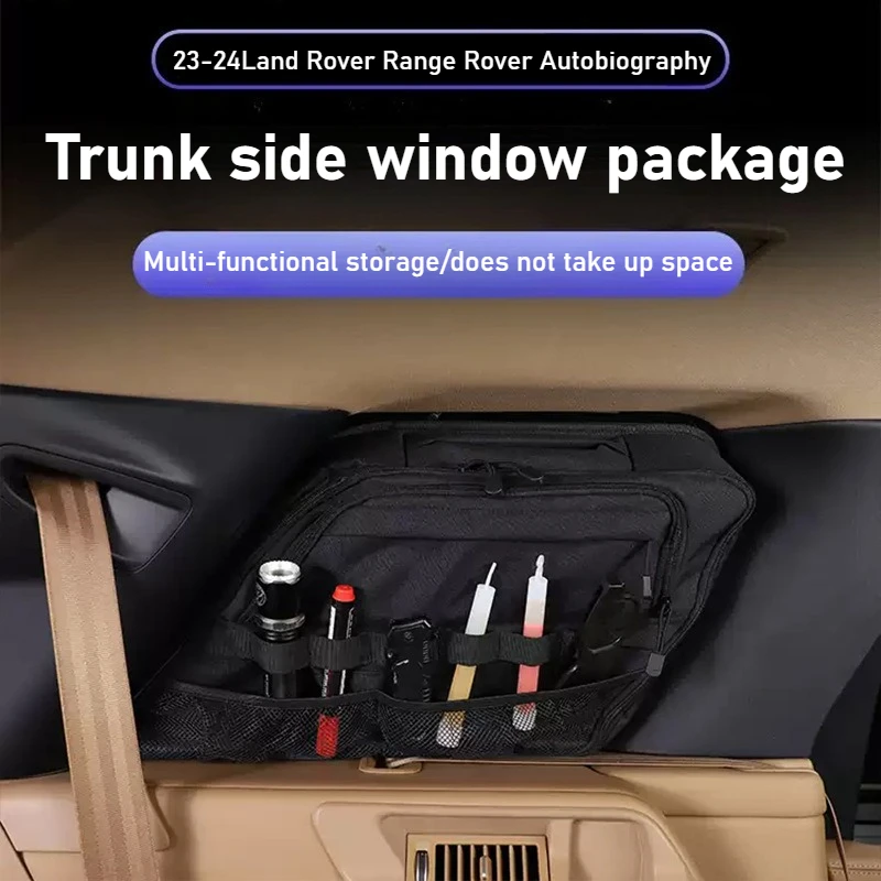 

For Land Rover Range Rover Autobiography 2023-2024 Car Trunk Side Storage BagCar Storage BagInterior Accessories