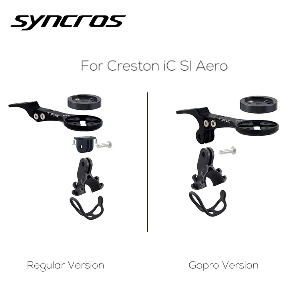 Syncros Front Computer Stand Gopro Mount Speedometer GPS/Garmin/Bryton/Wahoo Inserts Fits Creston IC Sl Aero Cockpit