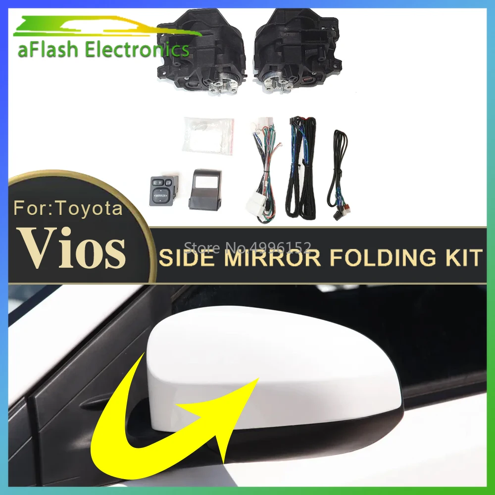 For Toyota Vios 2014-2020 Car Side Mirror Folding Kit Rearview Mirror Folding Motor Engine Electric Power Mirror Fold Actuator