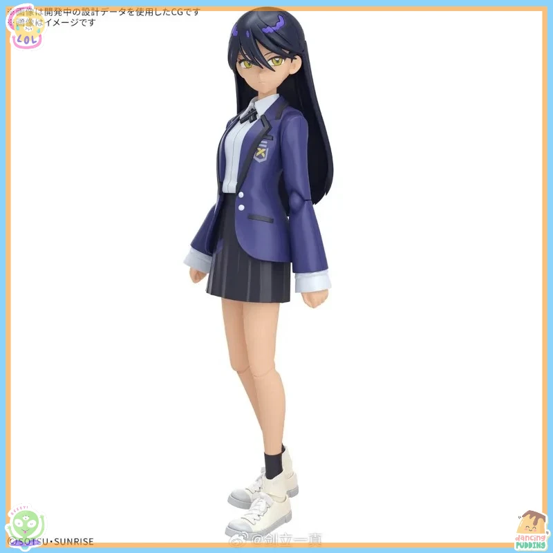 

Bandai Genuine FRS Figure-rise Standard Gundam GQuuuuuuX NYAAN Character Model Toy Gift Collection in Stock