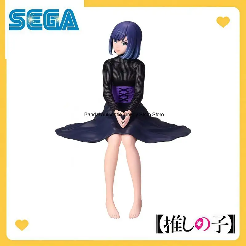 

In Stock 100% Original SEGA Oshi No Ko Kurokawa Akane Action Figure Doll Brand New Boxed Animation Peripherals Garage Toys Model