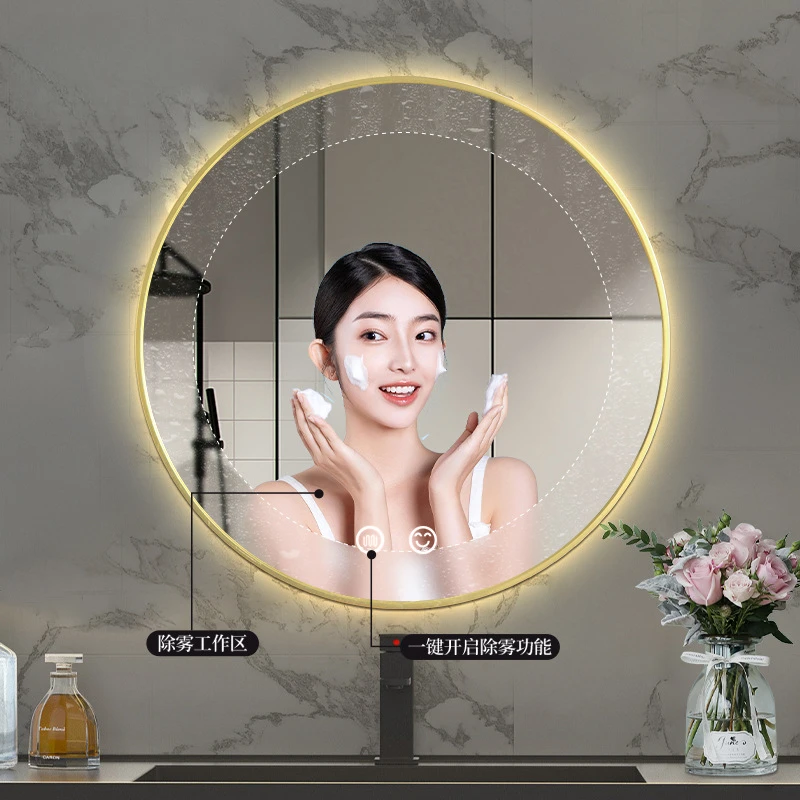 Smart framed LED light bathroom mirror anti-fog luminous bathroom mirror non-punching wall hanging