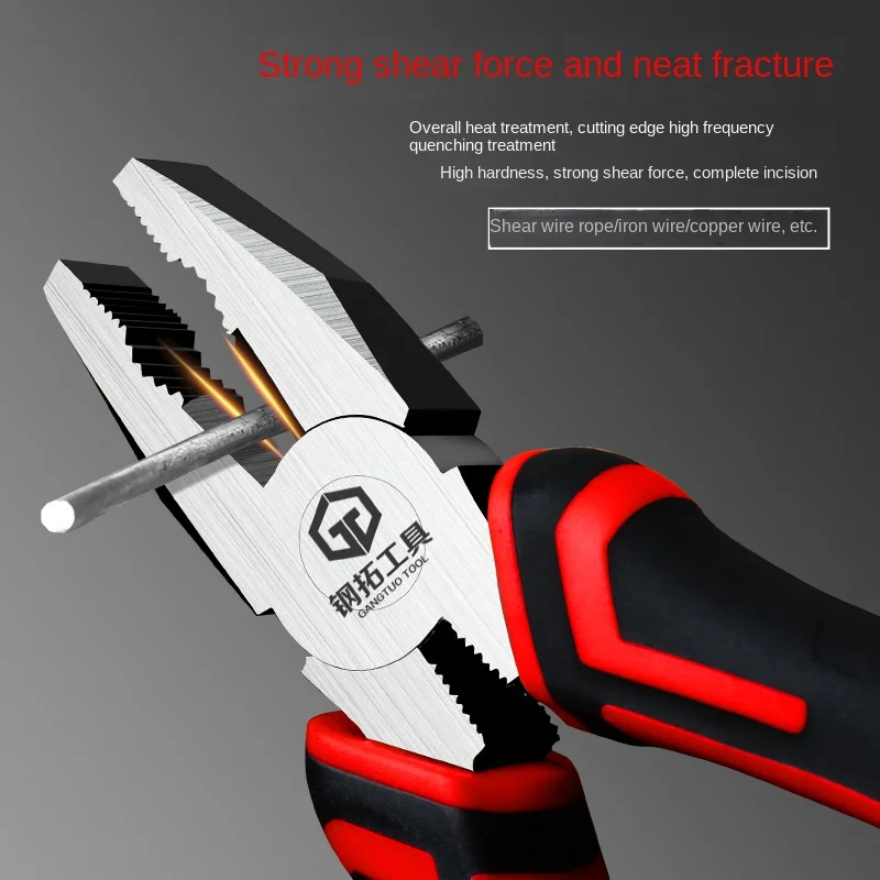 Xk Sharp Nose Pliers Industrial Grade Electrician Special Multi-Functional Wire Stripper 8-Inch Lengthened 6 Pliers