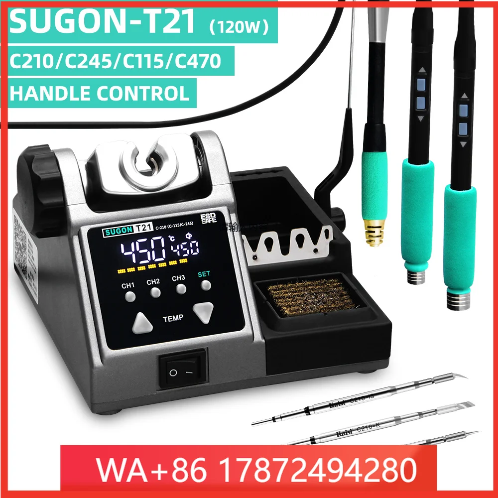 SUGON T21 Soldering Station Compatible Original Soldering Iron Tip 210/245/115 Handle Control Temperature Welding Rework Station
