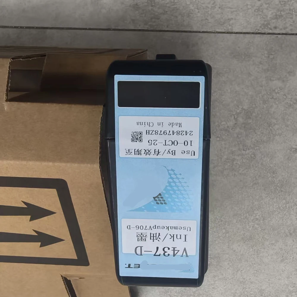 V401D 잉크 V4210D VJ 1210 1220 1510 1520 1610 프린터 잉크 카트리지 V401D 잉크