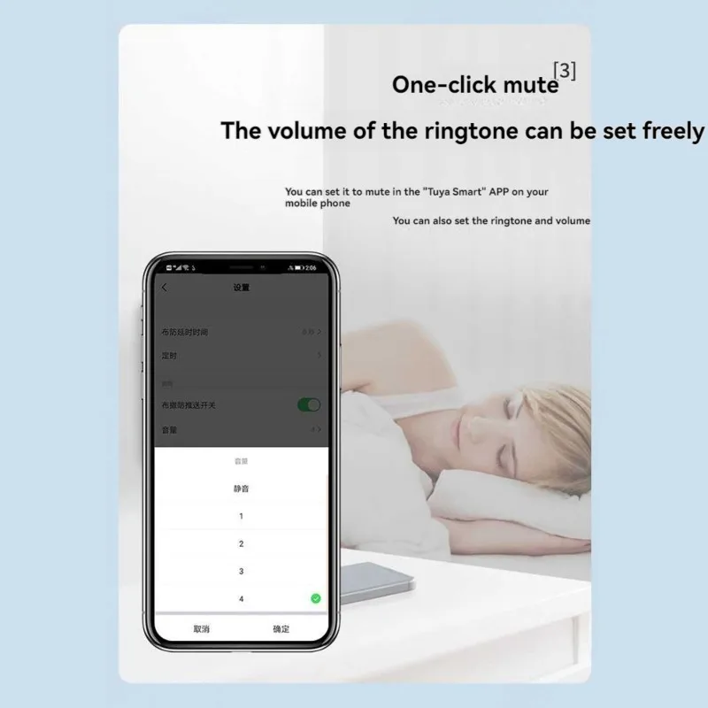 Doorbell Wireless Home Smart 433 Dingdong High Volume Caller Home Electronic Ringer 1-To-2 EU Plug
