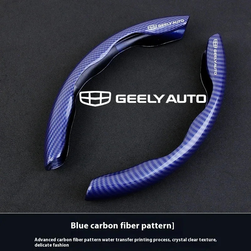 Car Carbon Fiber Texture Steering Wheel Cover For Geely Coolray Atlas Pro Tugella GX3 geometry Emgrand EC7 GC6 GC5 CK Boyue view 3