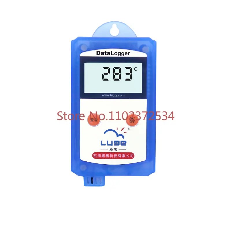 Luger temperature and humidity recorder L90-1/L91-1/L92-1+medical thermometer refrigerator car monitoring