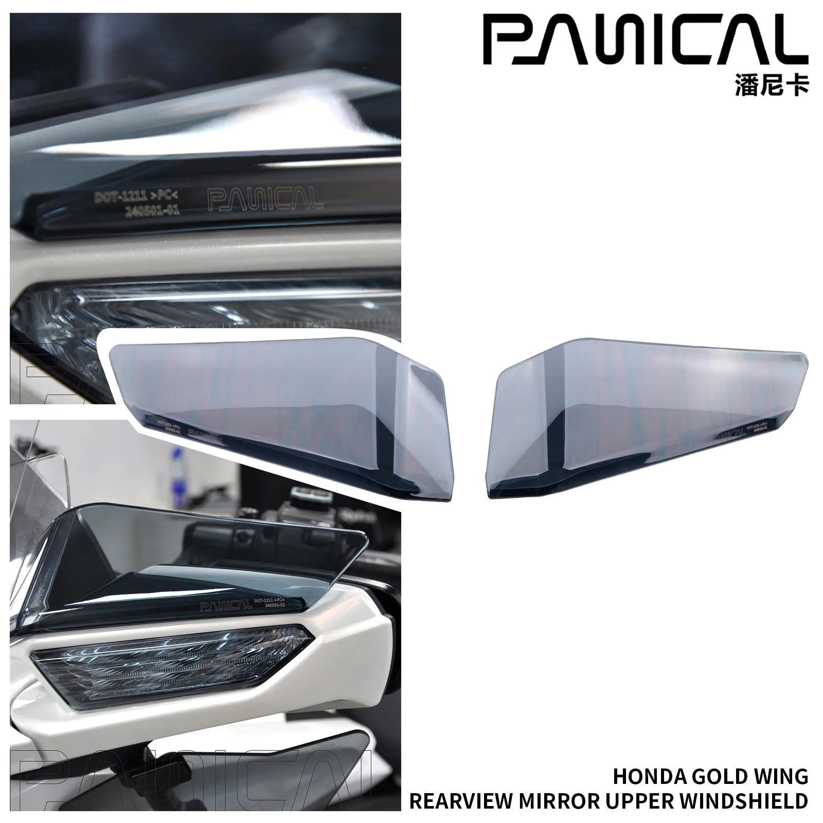 

Panical For GoldWing 2018-2025 Rear View Top Upper Wind Mirror Windshield Rearview mirror spoiler Air deflector