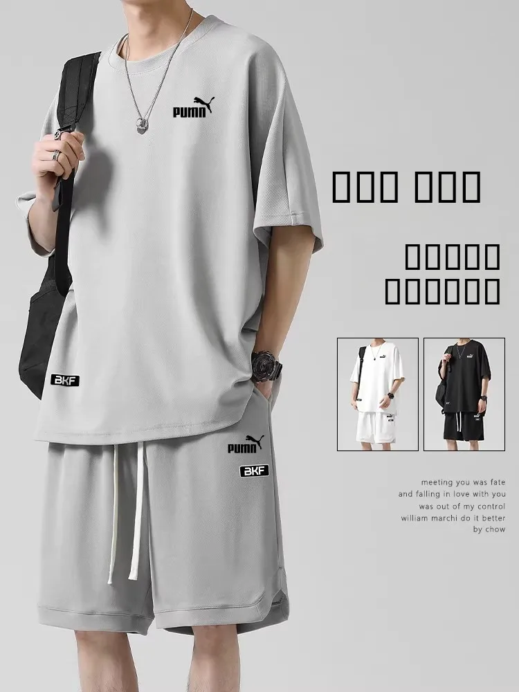 conjunto-deportivo-oule-de-verano-ro-de-secado-rapido-para-correr-baloncesto-orme-casual-de-manga-corta-para-hom