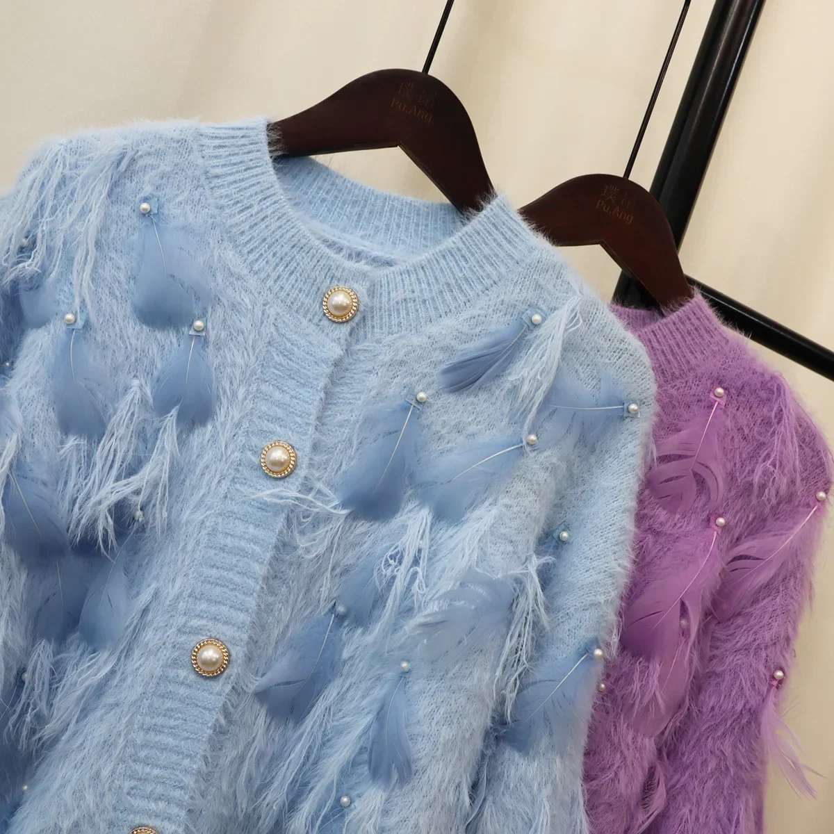 Fur Long Sleeve Cardigan Fluffy Top Beaded Autumn Winter 2024 Pink Knitted Sweaters Women Spring Tops Jumpers Knit Pullovers