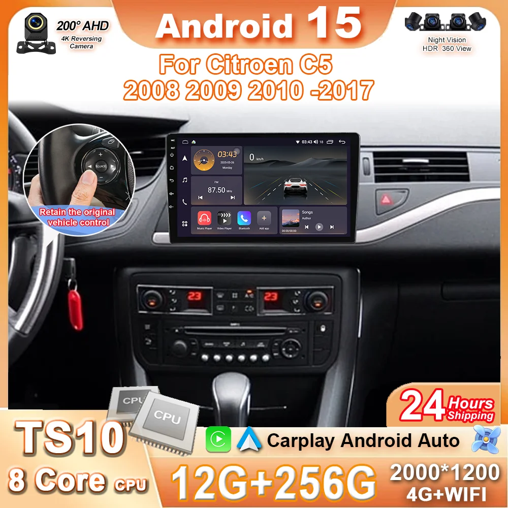 Android 15 Wireless Carplay For Citroen C5 2008 2009 2010 -2017 Car Radio Multimedia Video Player Bluetooth 4G Wifi Touch Screen
