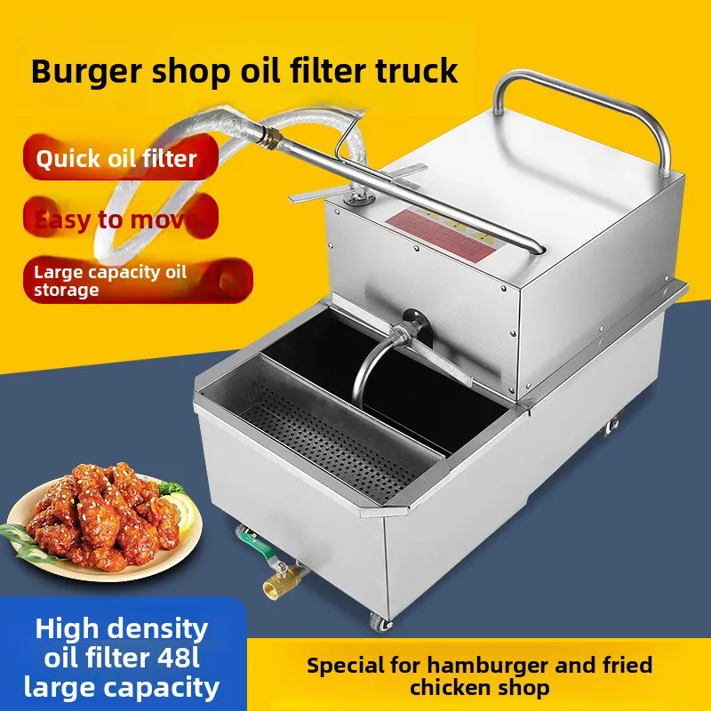 Large Capacity Commercial Fryer Oil Filter Cart Mobile Oil Filtration Truck For Burger Restaurant Shortening Oil Cleaning