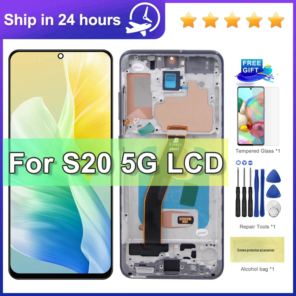 サムスンs205gg981fg981fdsg981bds用の高品質フレーム付きlcdタッチスクリーン