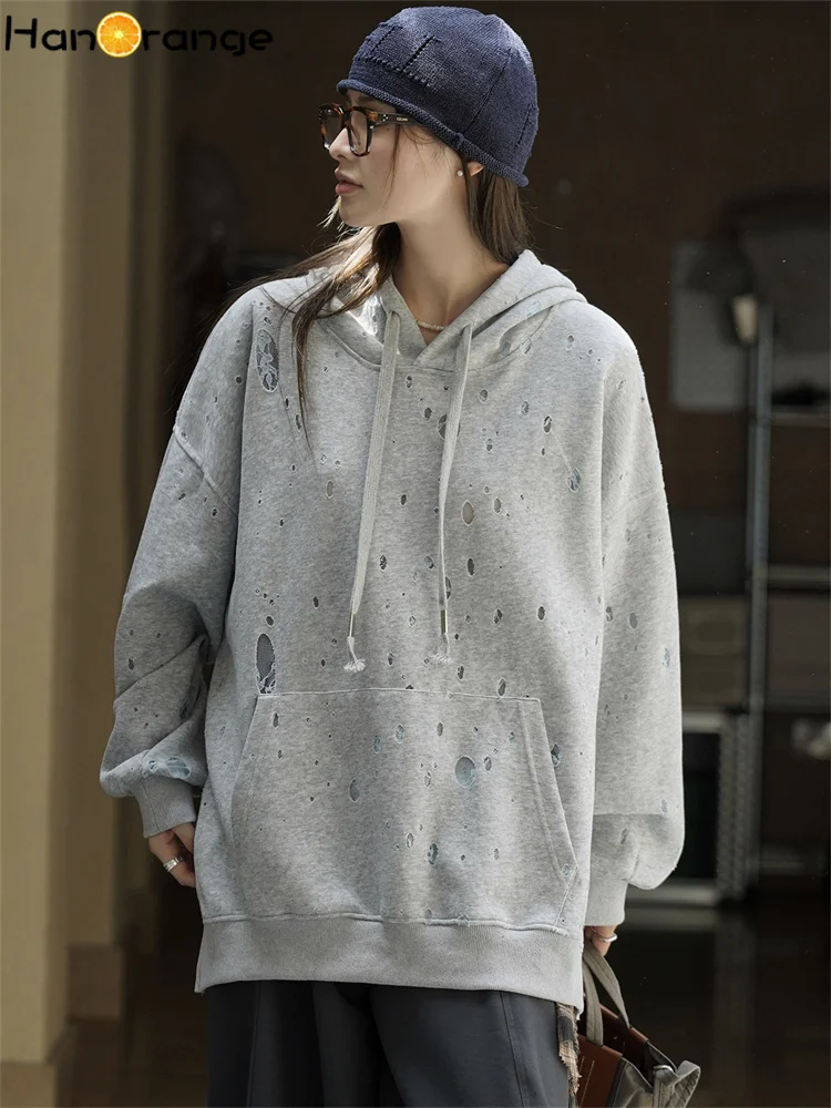 

HanOrange 2025 Early Autumn Street Lace Splicing Holes Hoodie Women Silhouette Top Sweatshirt Hooded Grey/Yellow