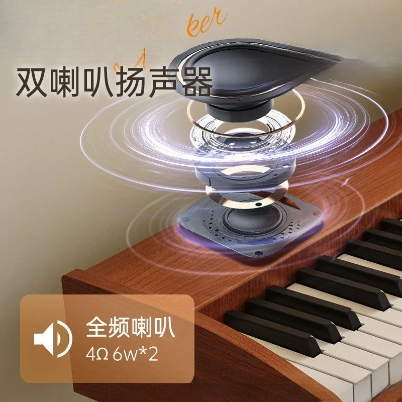 SRR88 Heavy Hammer Key Electric Piano for Adult Beginners