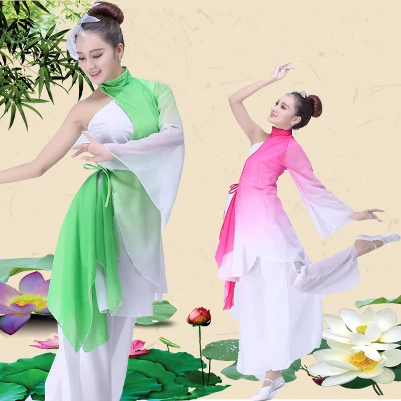 Traje de baile chino Yangko, ropa de danza Oriental, traje de tambor de cintura nacional, traje de baile cuadrado Hanfu de estilo chino femenino