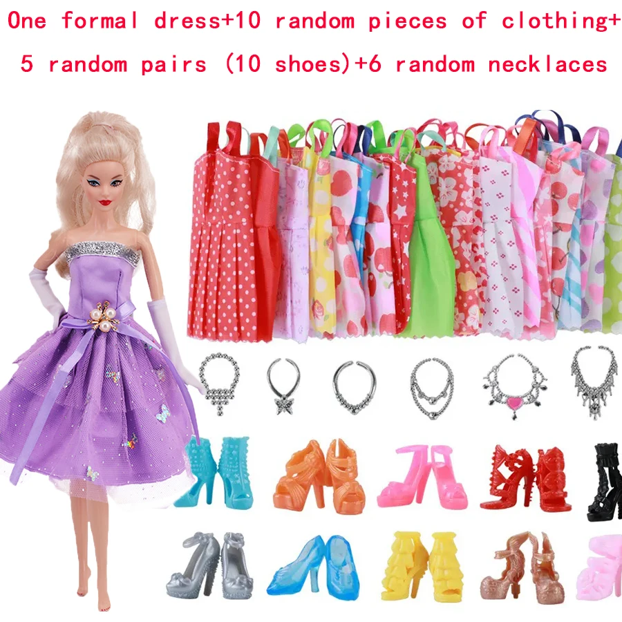 27-30 cm Puppe Kleidung Zubehör Zufällige Rock Zufällige Armband Gläser Tasche Halskette Krone Schuhe Set kinder Geschenk