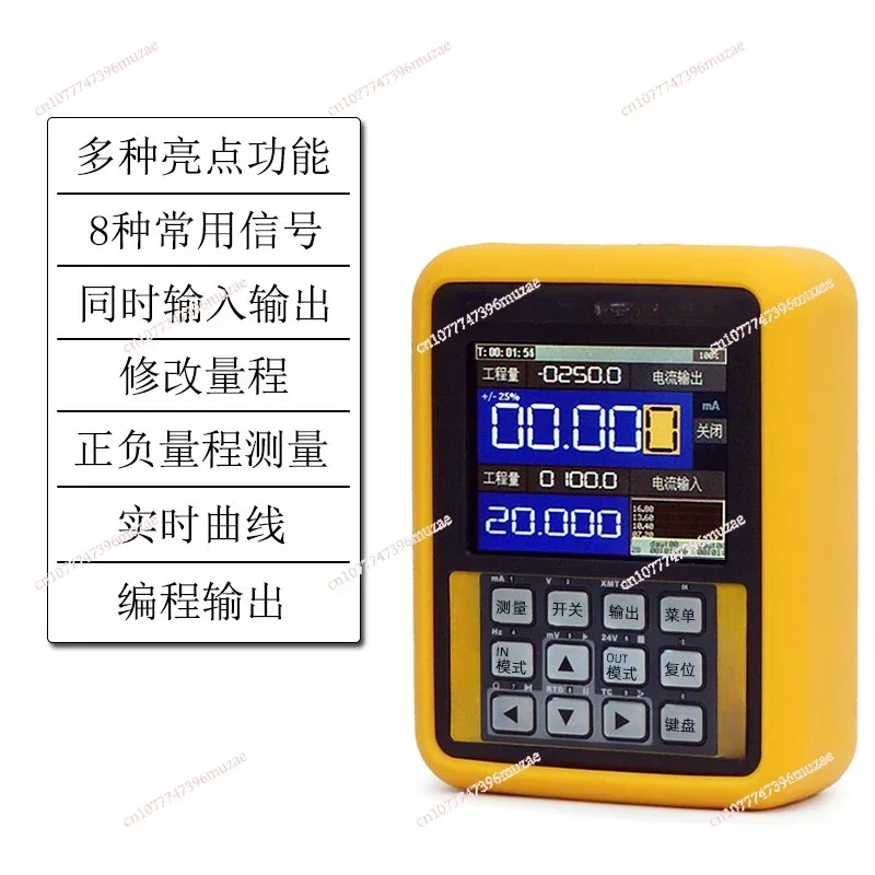 4-20mA MR9270S+ Mr.Signal Smart Calibration Generator Current Voltage