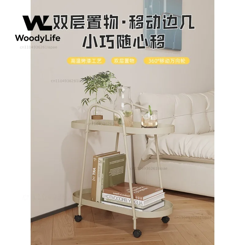 Cream Wind Movable with Wheel Edge Trolley Living Room Sofa Side Table Seam Coffee Table Home