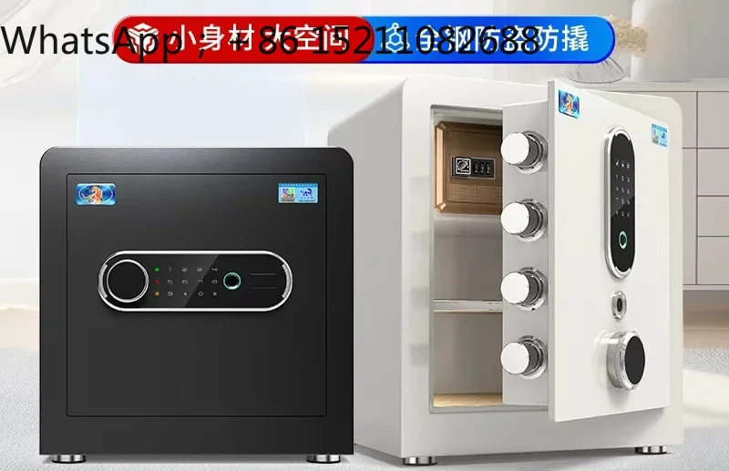 LLY safe household small face identification password fingerprint safe all-steel anti-theft safe deposit box